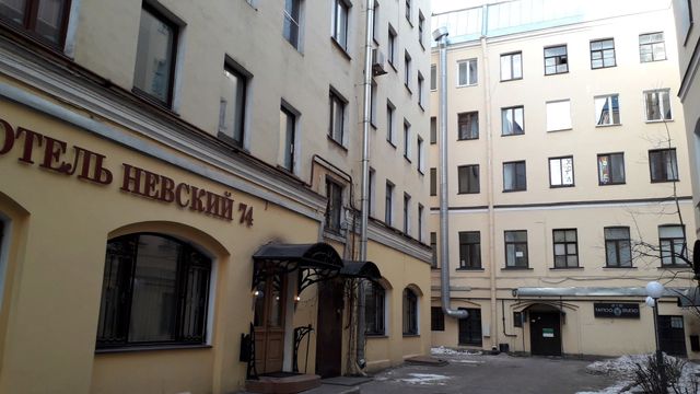 Facade