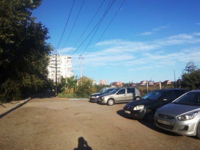Territory
