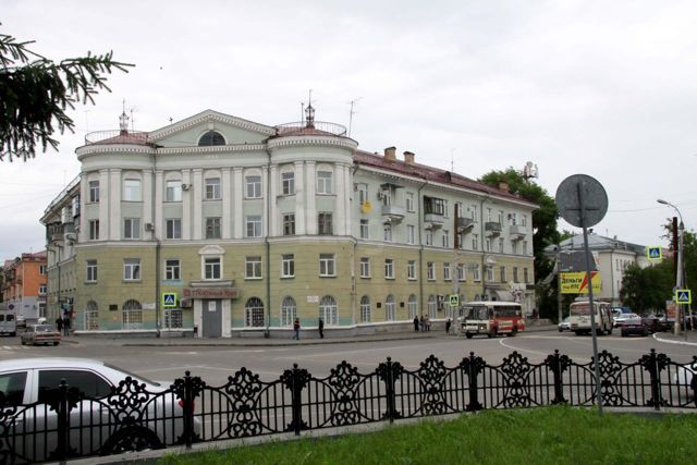 Facade