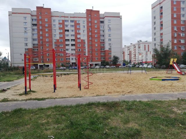 Territory