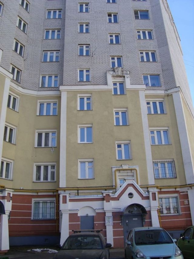 Facade