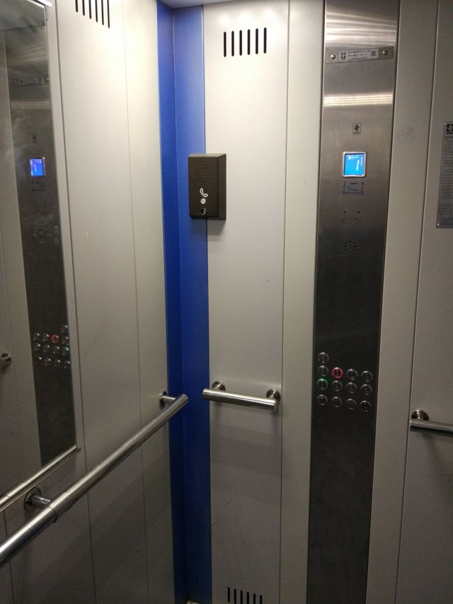 Lift