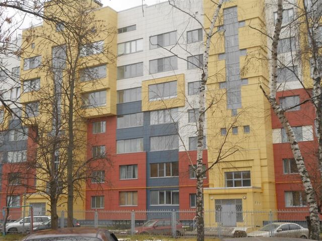 Facade