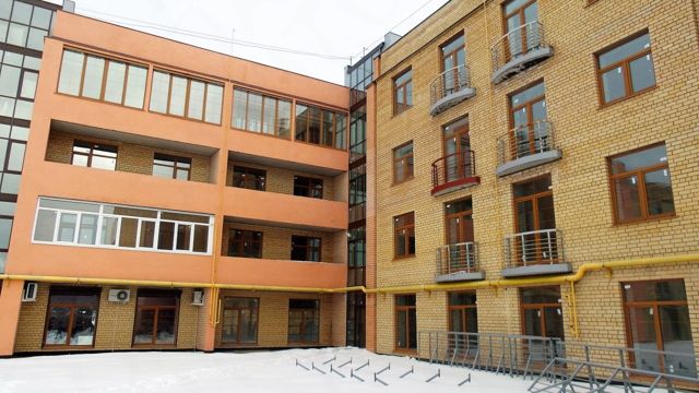 Facade
