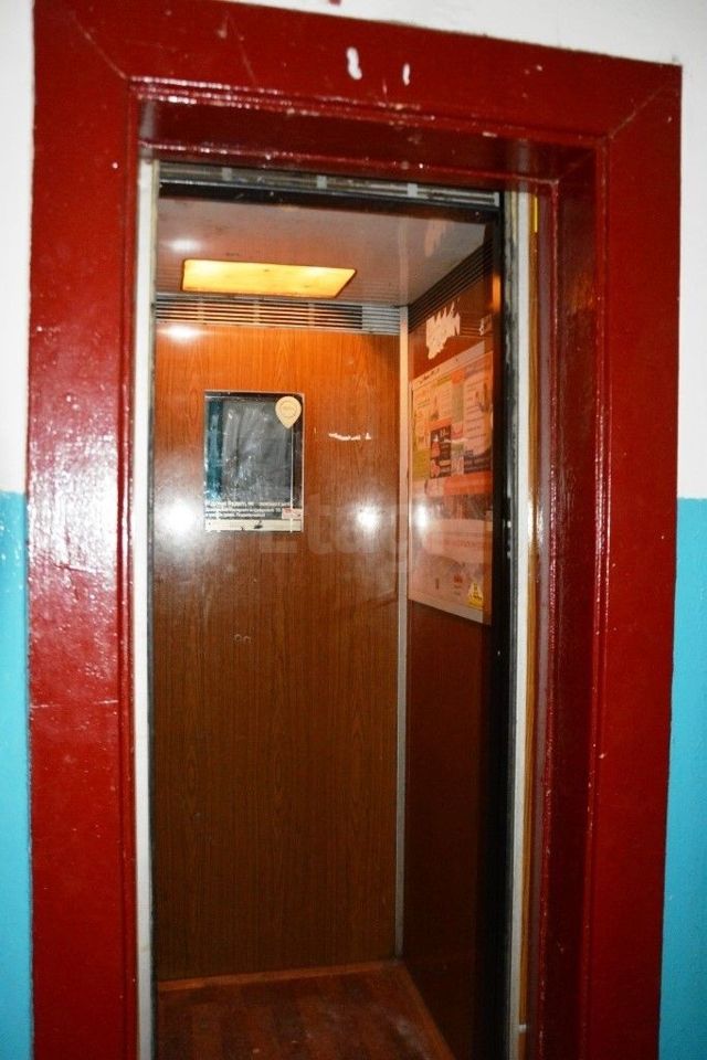 Lift