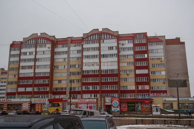 Facade