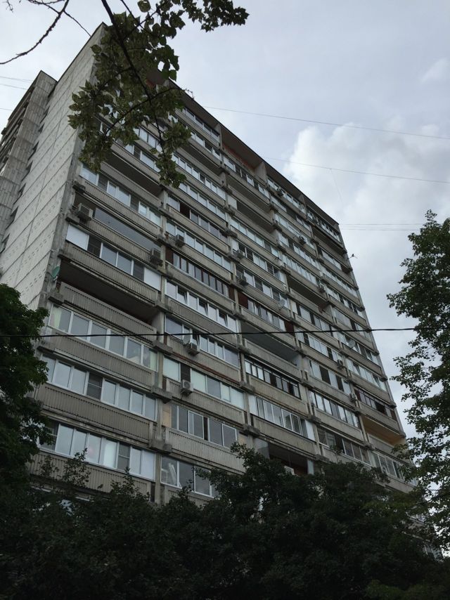 Facade