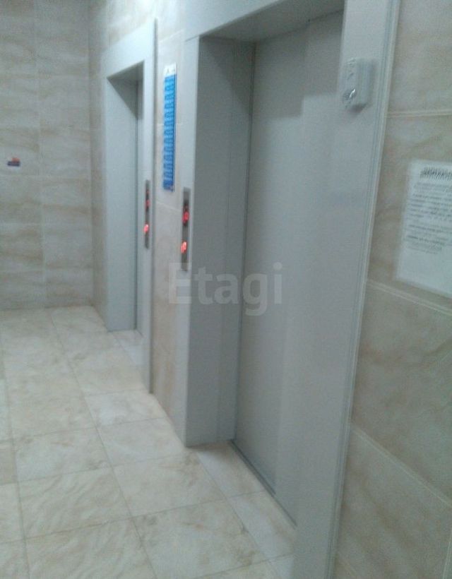 Lift