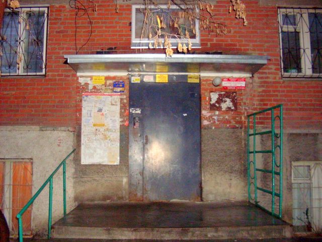 EntranceOutside