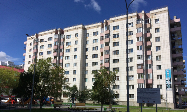 Facade