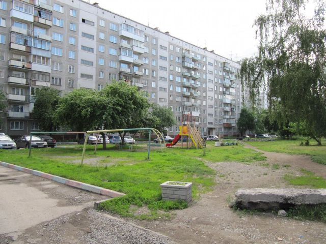 Territory