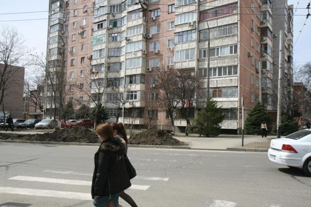 Territory