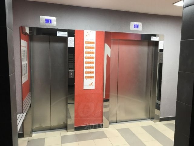 Lift