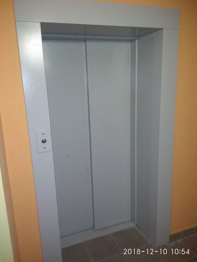 Lift