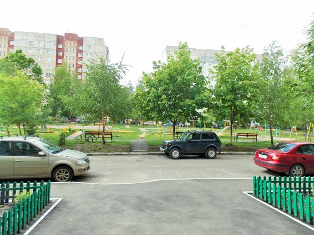 Territory