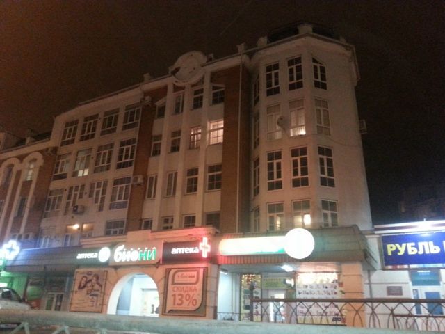 Панорама дома