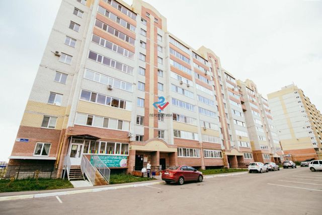 ул Отрадная 14 Казань Республика Татарстан Паспорт дома