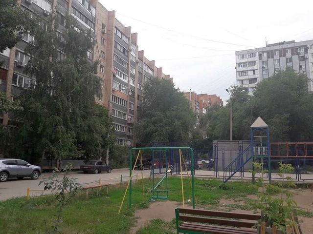 Territory