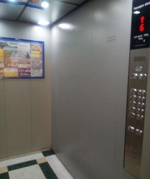 Lift