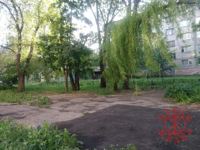 Territory