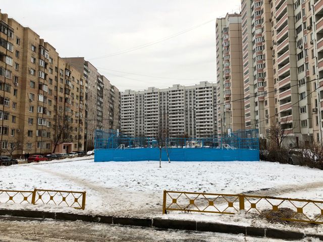 Territory