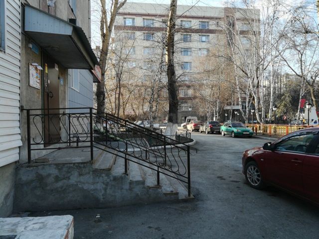 Territory