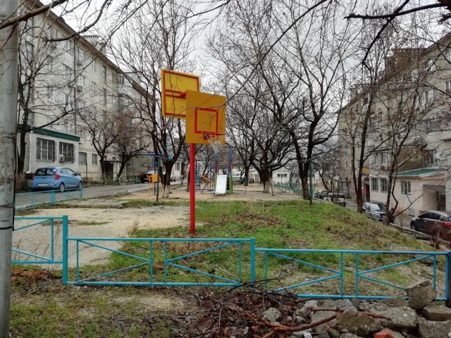 Territory
