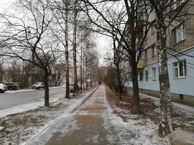 Territory