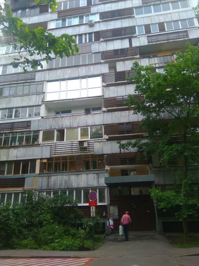 Facade