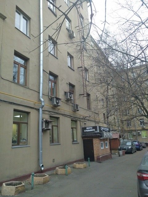 Facade