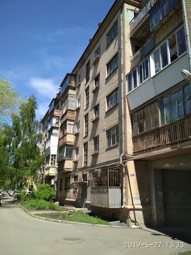 Панорама дома
