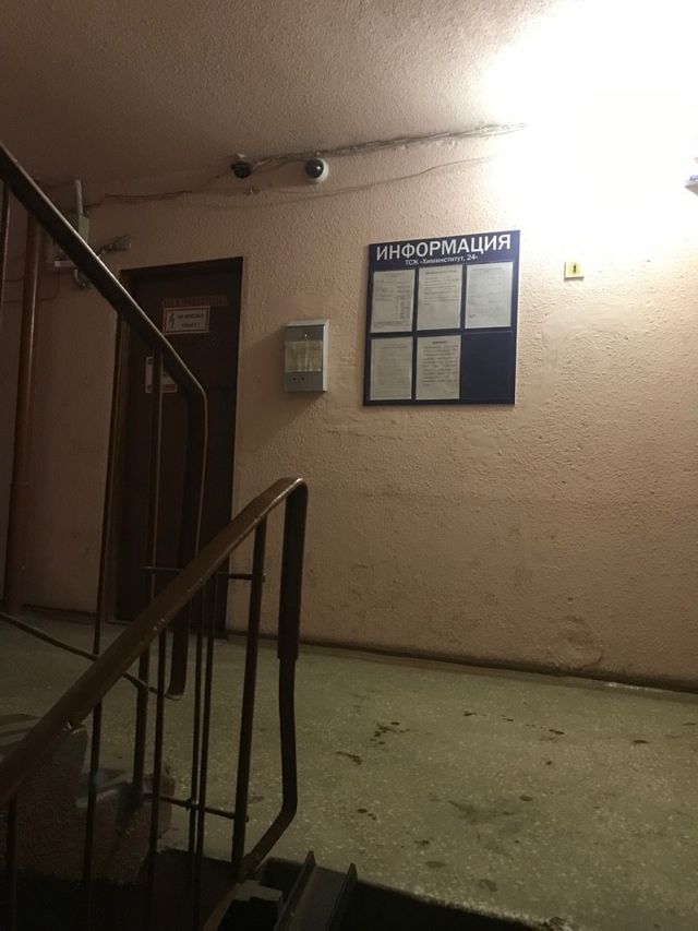 EntranceInside