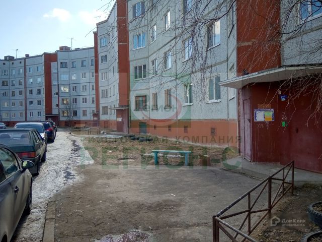 Territory