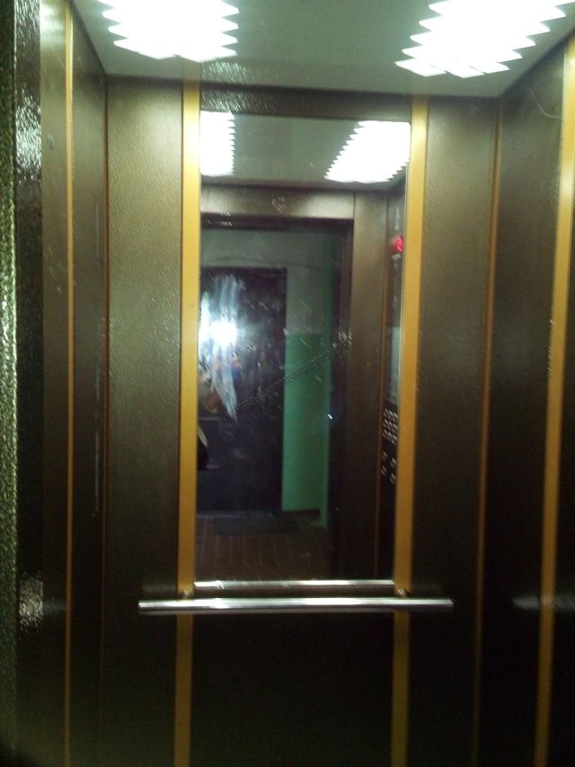 Lift