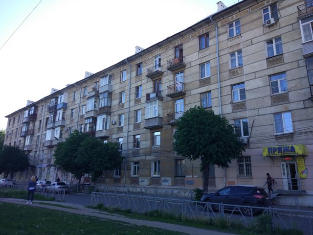 Facade
