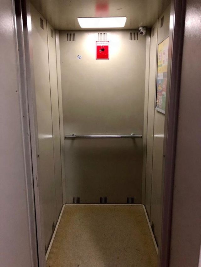 Lift
