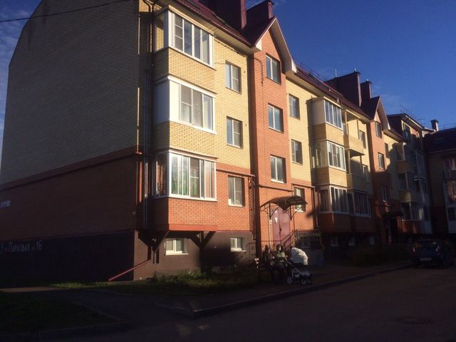 Facade