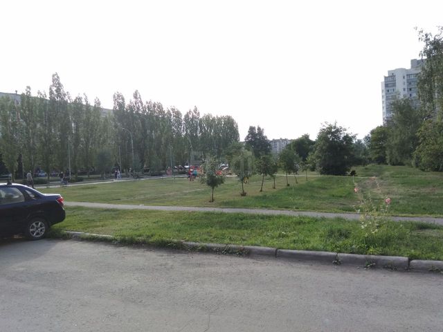 Territory