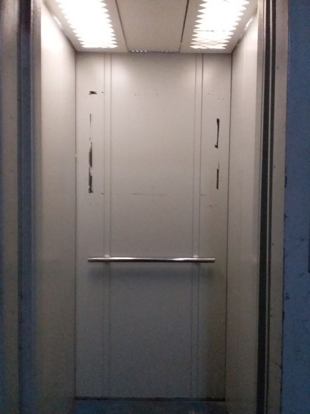 Lift