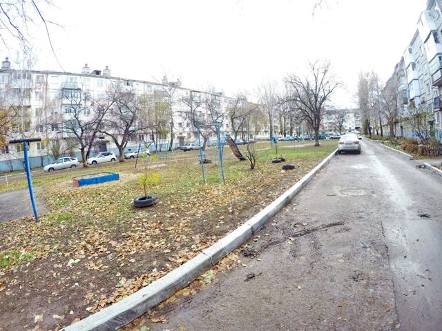 Territory