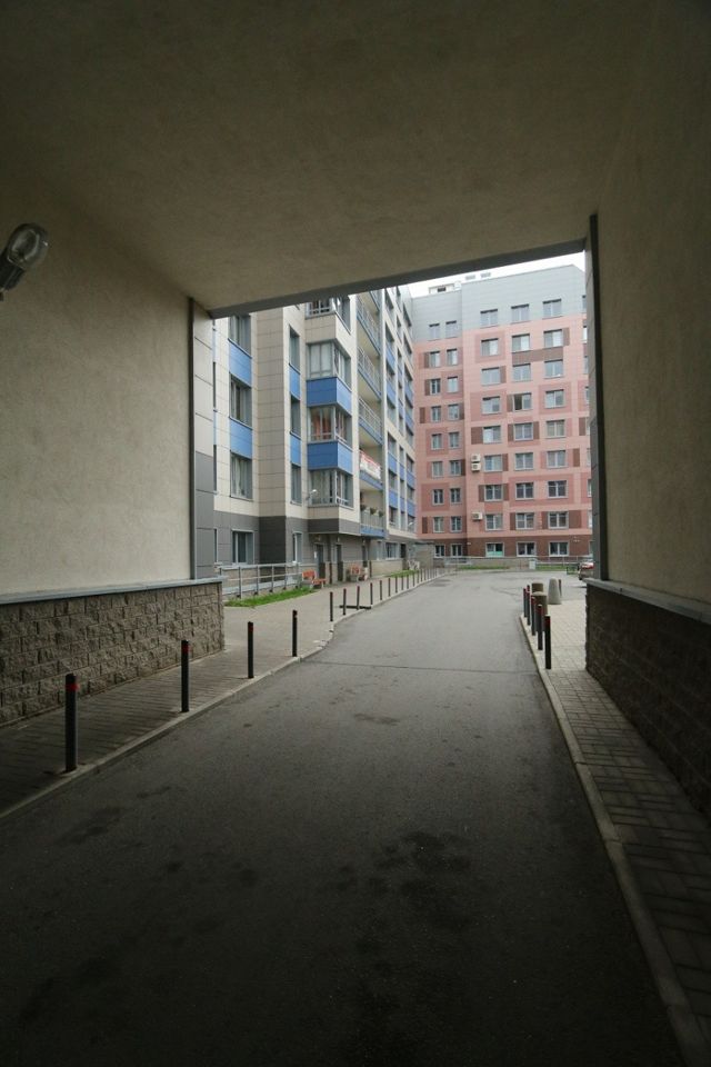 Territory