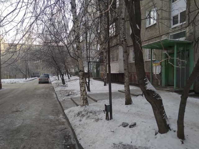 Territory