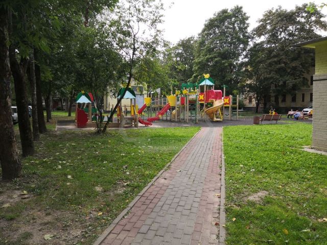 Territory