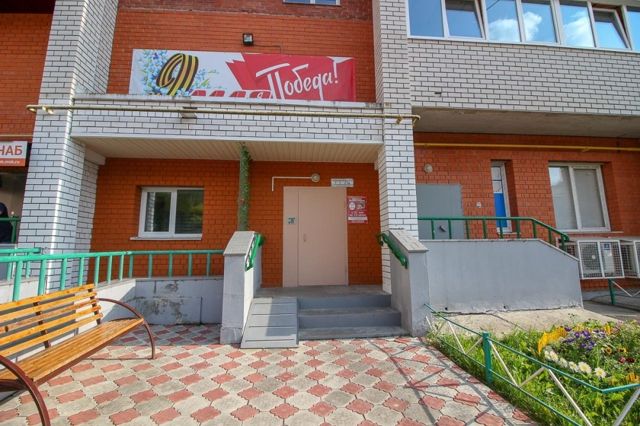 EntranceOutside