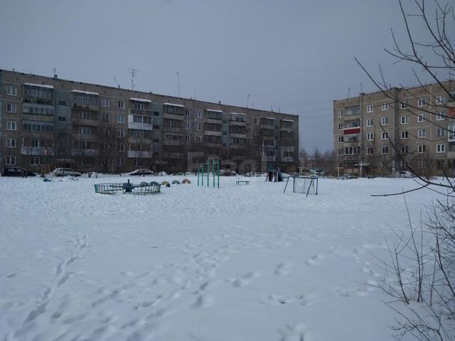 Territory