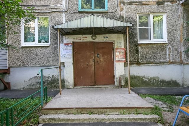 EntranceOutside
