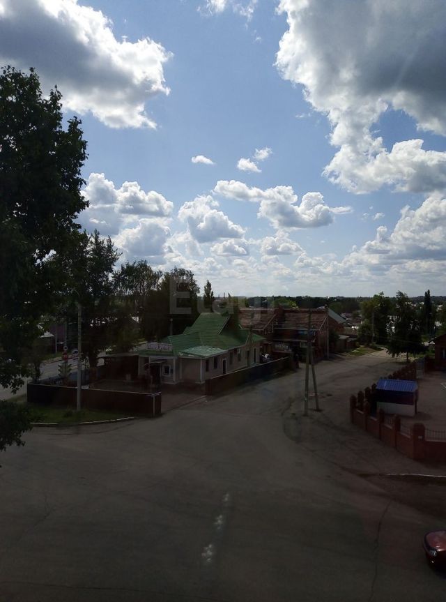 Territory