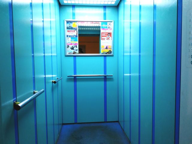 Lift