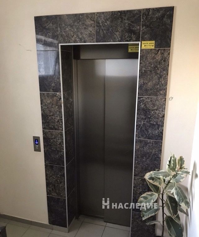Lift