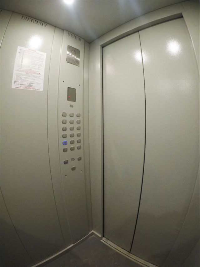 Lift